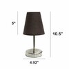 Creekwood Home Nauru 10.5in Petite Metal Stick Bedside Table Lamp, Sand Nickel, Fabric Empire Shade, Espresso Brown CWT-2007-BW